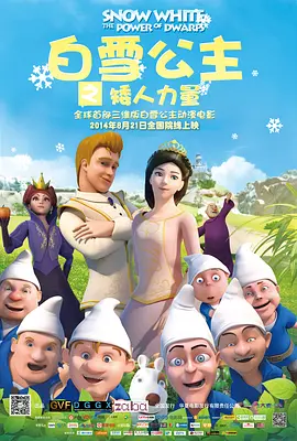 超污网址